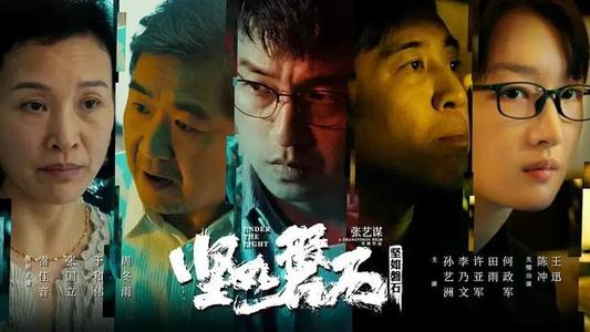 买个假芬兰驾照